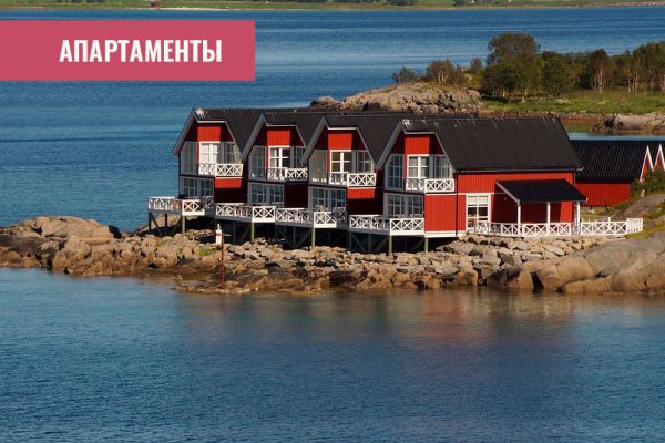 Загородный дом для отдыха 